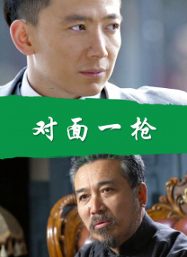 美女中出视频
